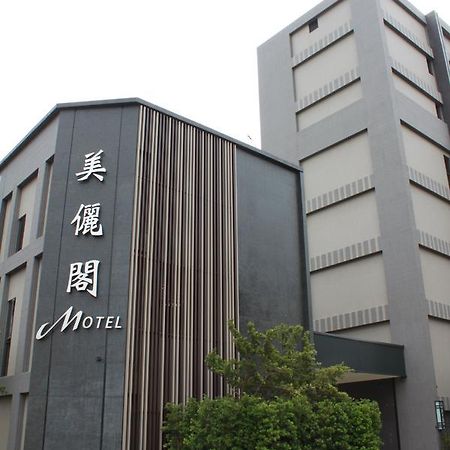 Verygood Business Hotel Huatan Ngoại thất bức ảnh
