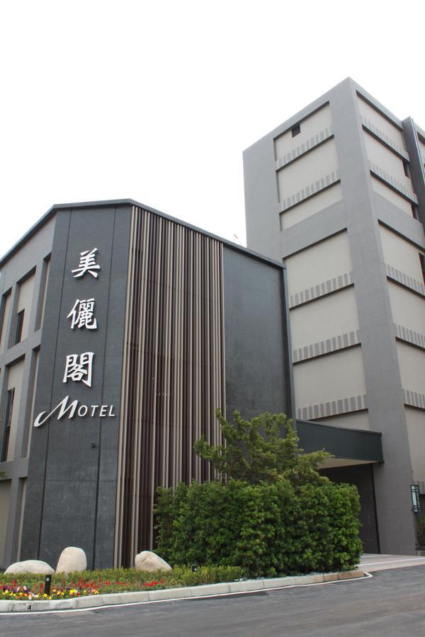 Verygood Business Hotel Huatan Ngoại thất bức ảnh